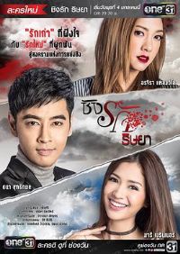 ����ߵ�Ů��