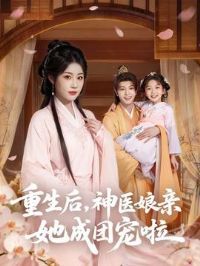 ��������ҽ���������ų���