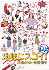 ����ȴ������У��Ů����Ұ����