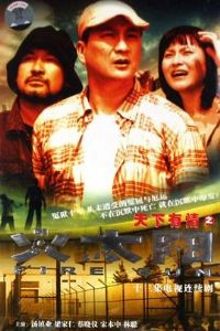 ��������֮��̫������