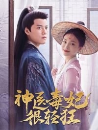 ��ҽ���������