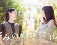 ��̳е���ζ