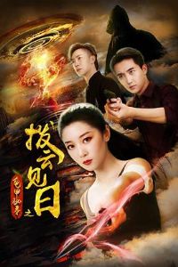 �������֮���Ƽ���