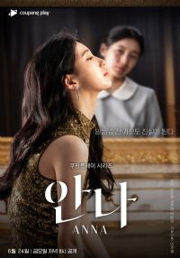 ����[��Ӱ��˵]