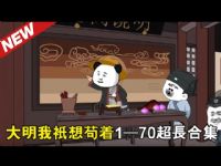 ������ֻ�빶��