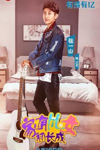 ���ж�Ů������VIP������