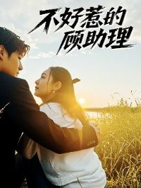 �����ǵĹ�����