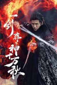 һ������ʮ����