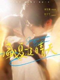 ʢ��������