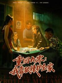 �ػؾ��㣺�ҿ�������ȫ��