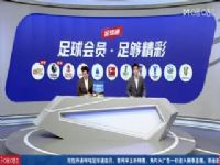 �������� ����ʥ�ն���VS�հ����� 20251123