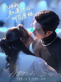 PUA�ң�֪��ʲô��̬�Ƚ�