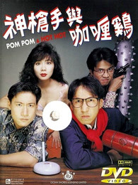 ��ǹ���뿧଼�