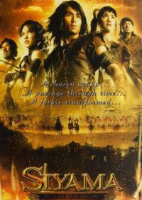 ˹������ʿ