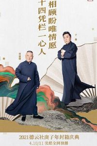 ������������������һ��