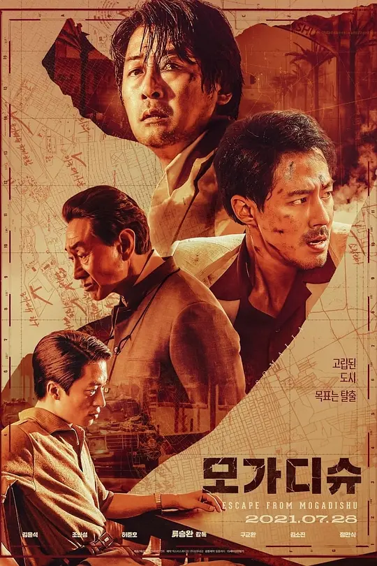 ��·���ӡ�Ӱ�ӽ�˵��