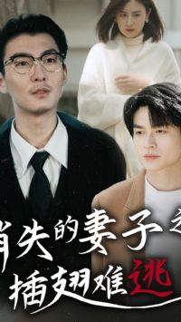 ��ʧ������֮�������