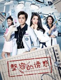 ���ݵ��ջ�