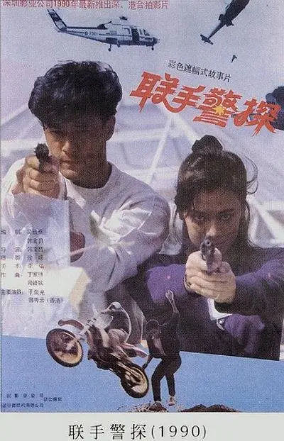 ���־�̽[��Ӱ��˵]